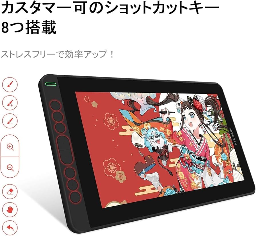 Amazon | 【日本限定】 HUION 液タブ 液晶ペンタブレット Kamvas